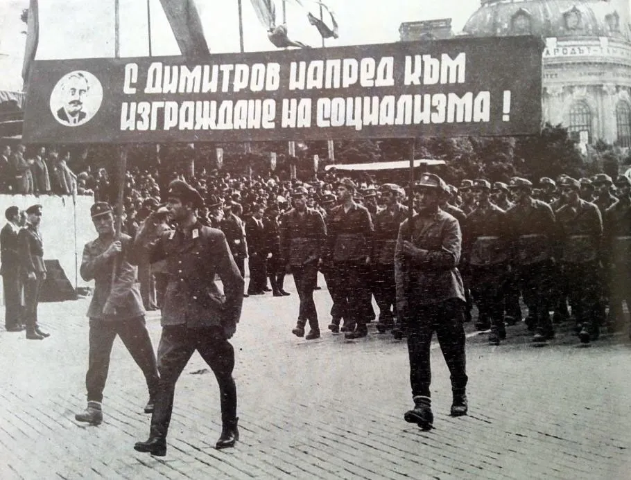 Помните ли Строителни войски Помните ли Строителни войски