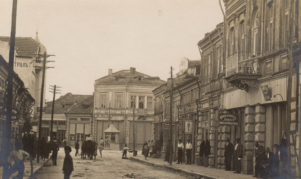 Разград след Освобождението